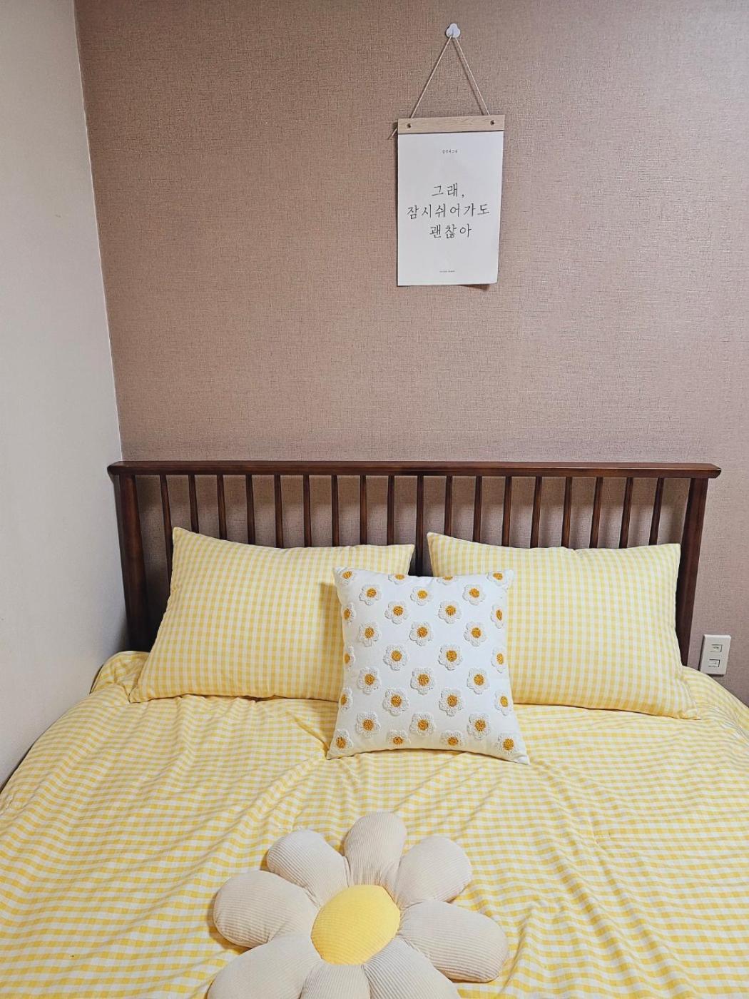 Hall Station Full Option Lovely House Pangsapuri Incheon