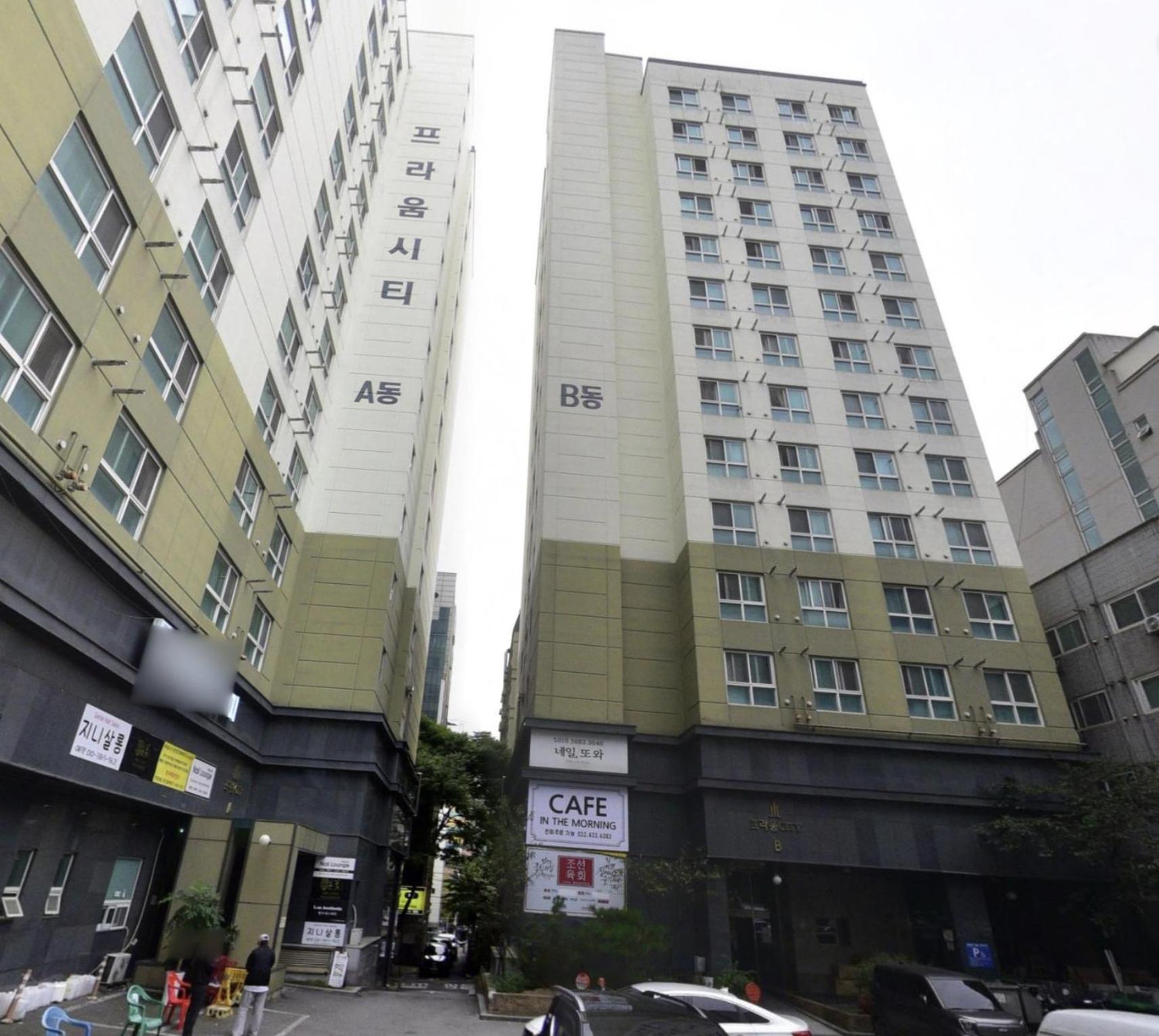 Hall Station Full Option Lovely House Appartement Incheon